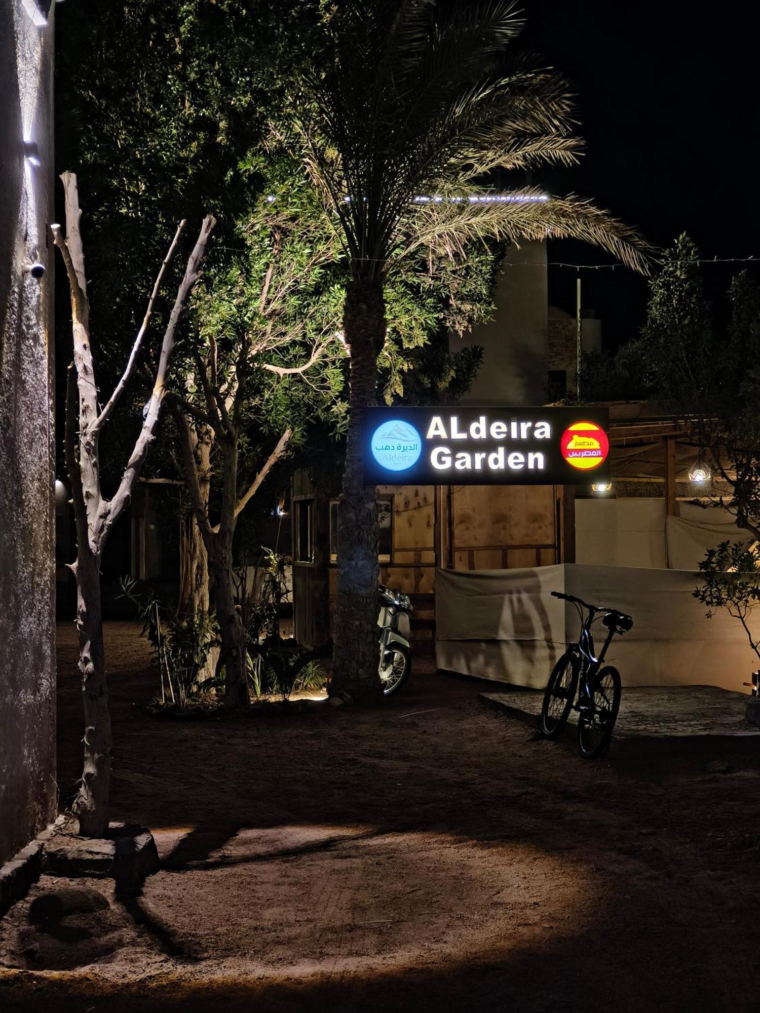 Al Deira Dahab Hotel Bagian luar foto
